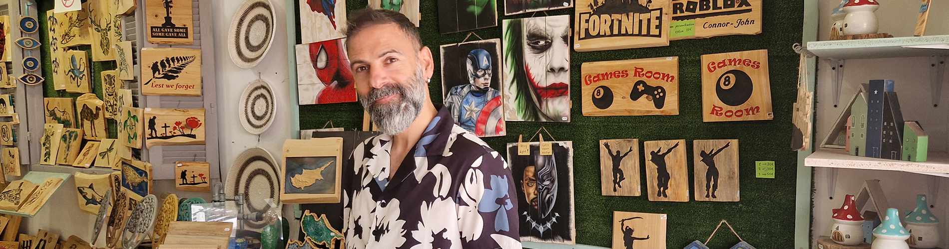 Συνέντευξη με τον Δήμο Γεωργίου
