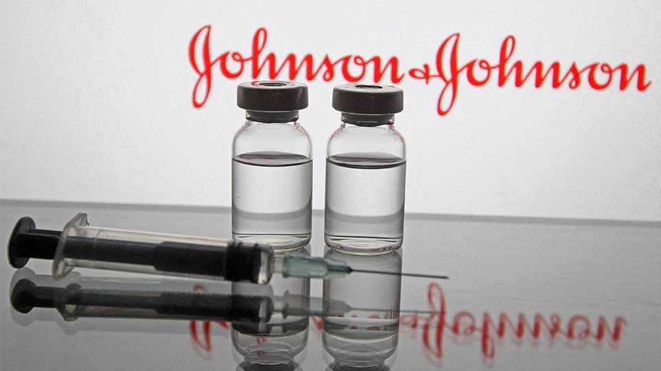 Στον «πάγο» προσωρινά το εμβόλιο Johnson & Johnson