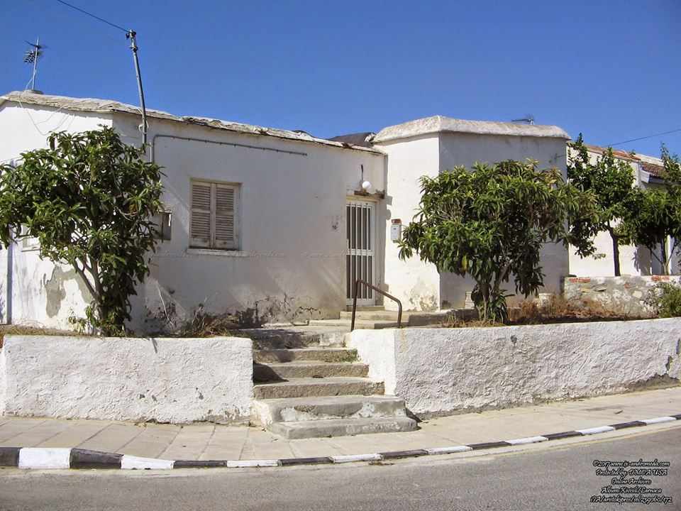 Το χωριό Κιβισίλι