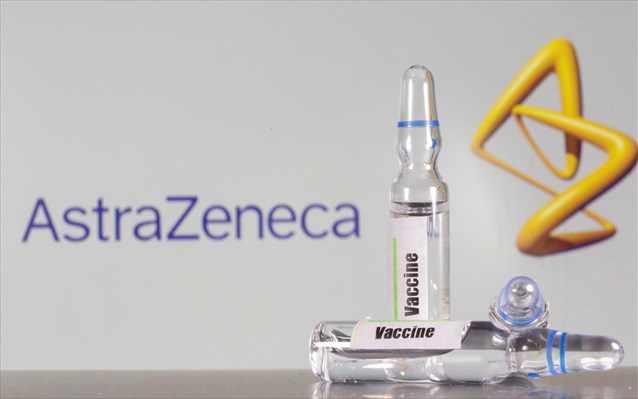Εμβόλιο AstraZeneca