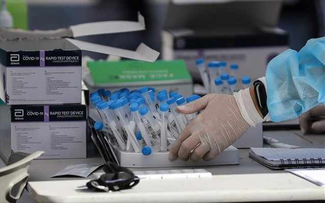 Δωρεάν rapid tests για αύριο Κυριακή