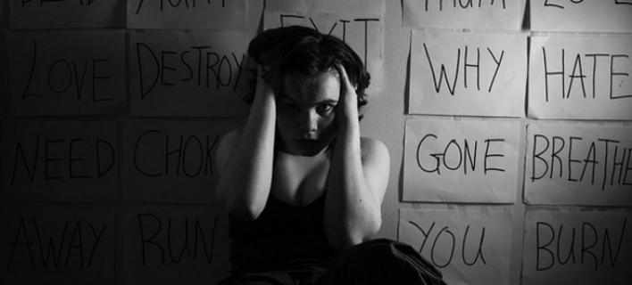 Κρίσεις Πανικού