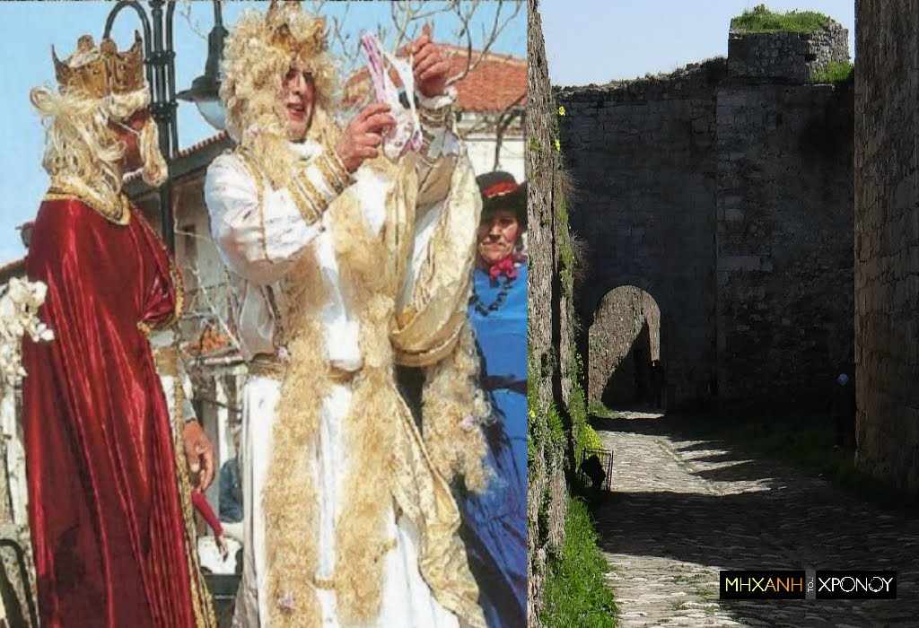 Ποιος ήταν “ο γάμος του Κουτρούλη” που έγινε παροιμιώδης έκφραση και γιορτάζεται Καθαρή Δευτέρα;