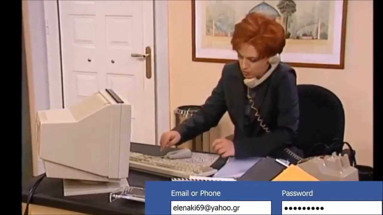 Το Κωνσταντίνου και Ελένης στην εποχή μας