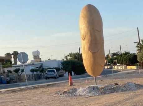 Δημιουργός πατάτας Ξυλοφάγου