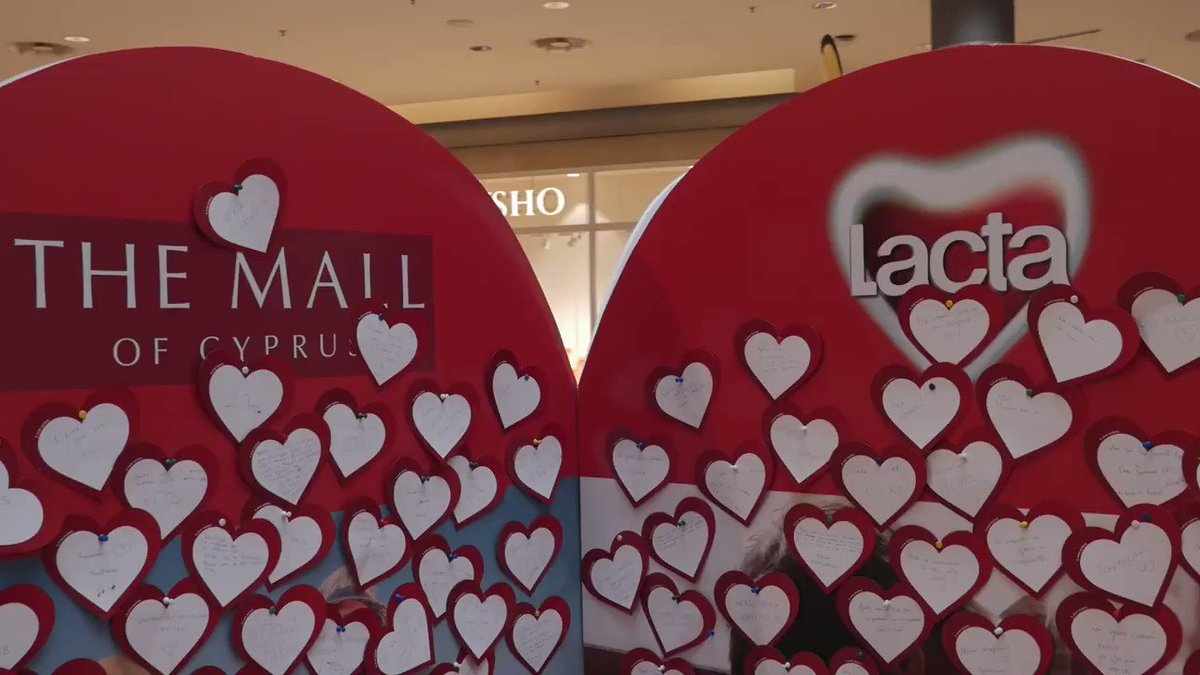 The Mall of Cyprus και σοκολάτα Lacta