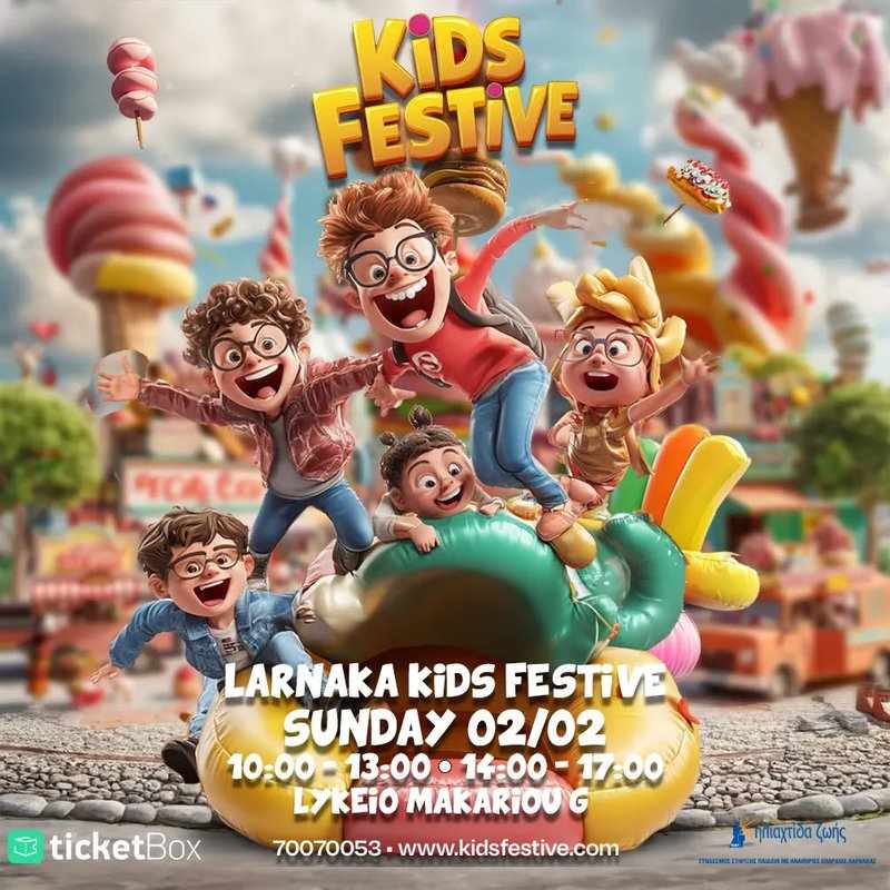 Το απόλυτο παιδικό φεστιβάλ έρχεται στη Λάρνακα