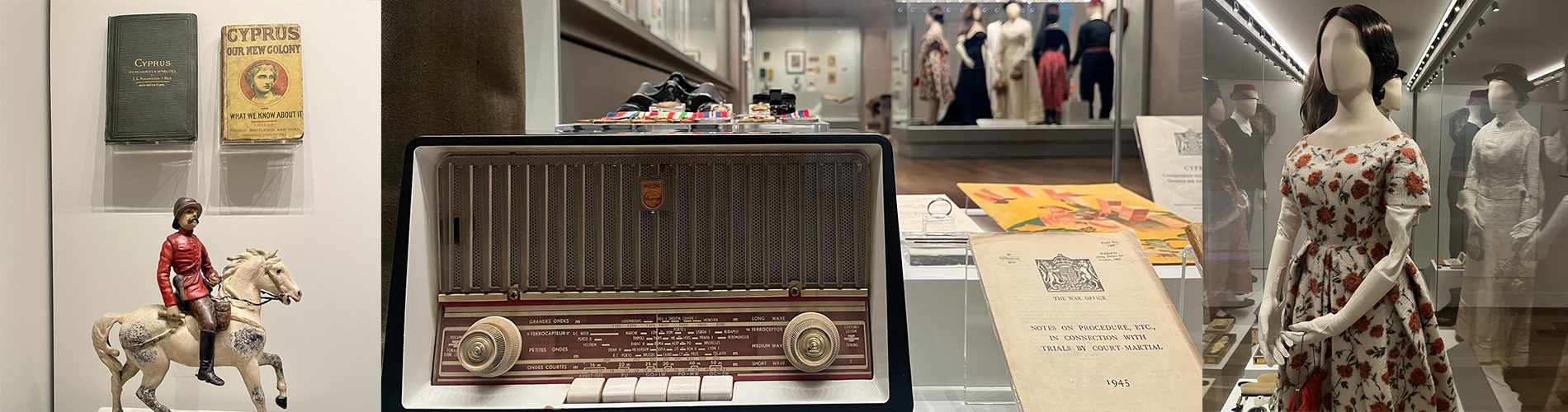 Λεβέντειο Δημοτικό Μουσείο Λευκωσίας