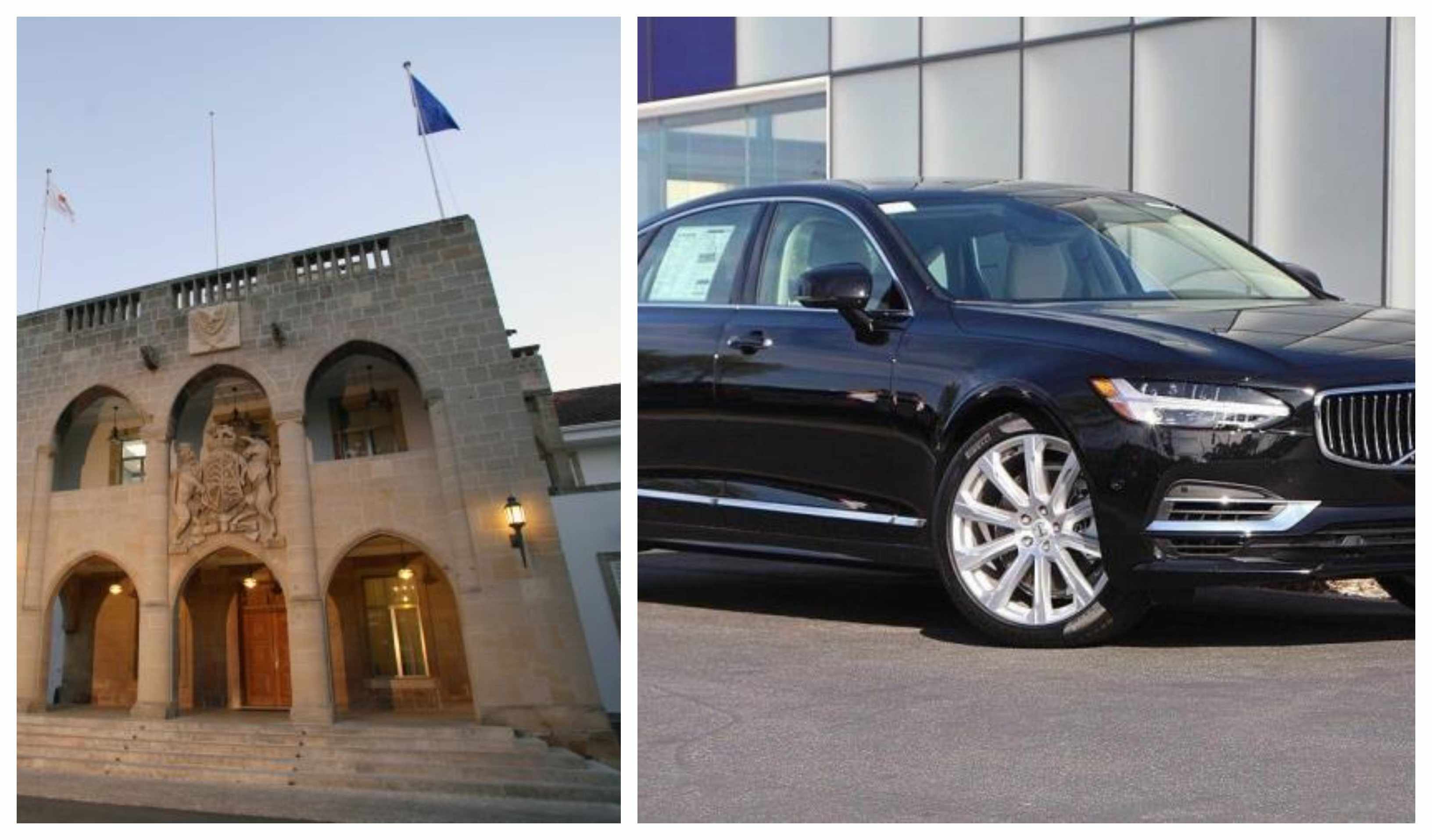 Ελεγκτική Υπηρεσία προς Κουλλά : Ναι, αυτό είναι λιμουζίνα