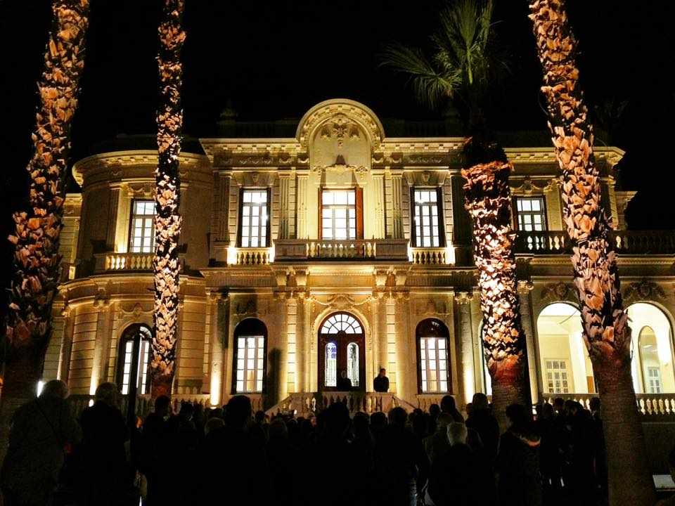 Δημοτική Βιβλιοθήκη Λεμεσού