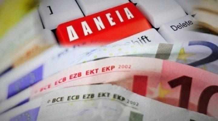 Aναστολή δόσεων...