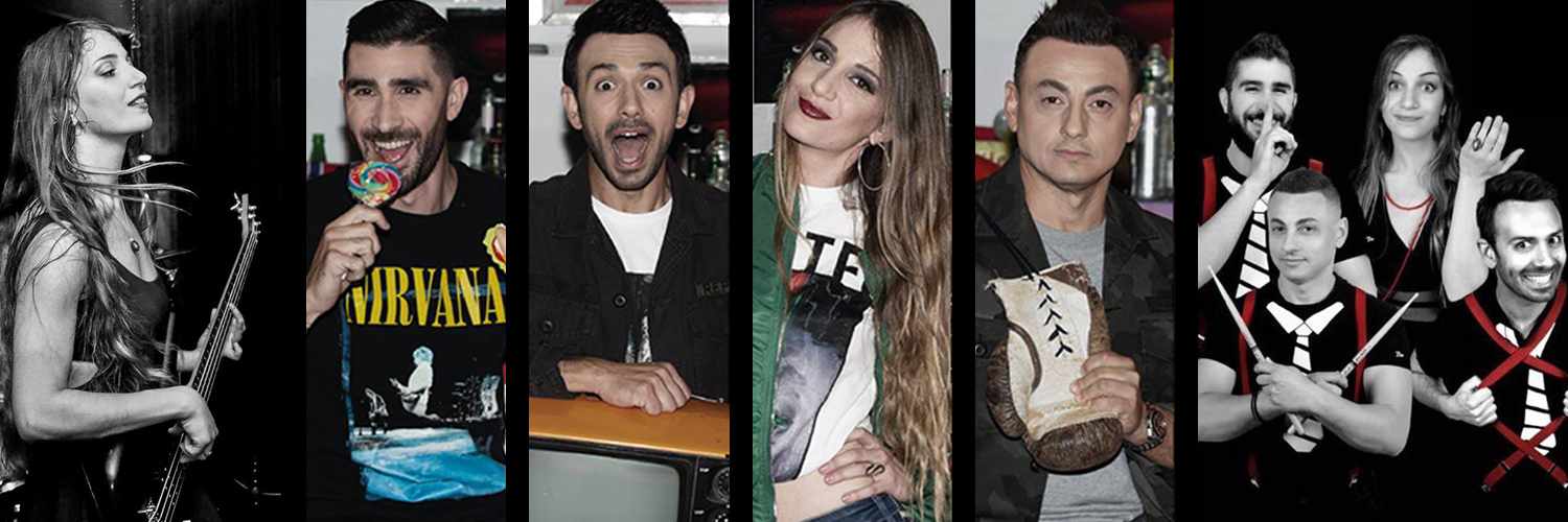 ΛΟΥΗΣ NIGHT SHOW: The Band Live