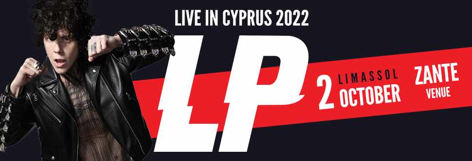 Η LP τον Οκτώβριο στην Κύπρο
