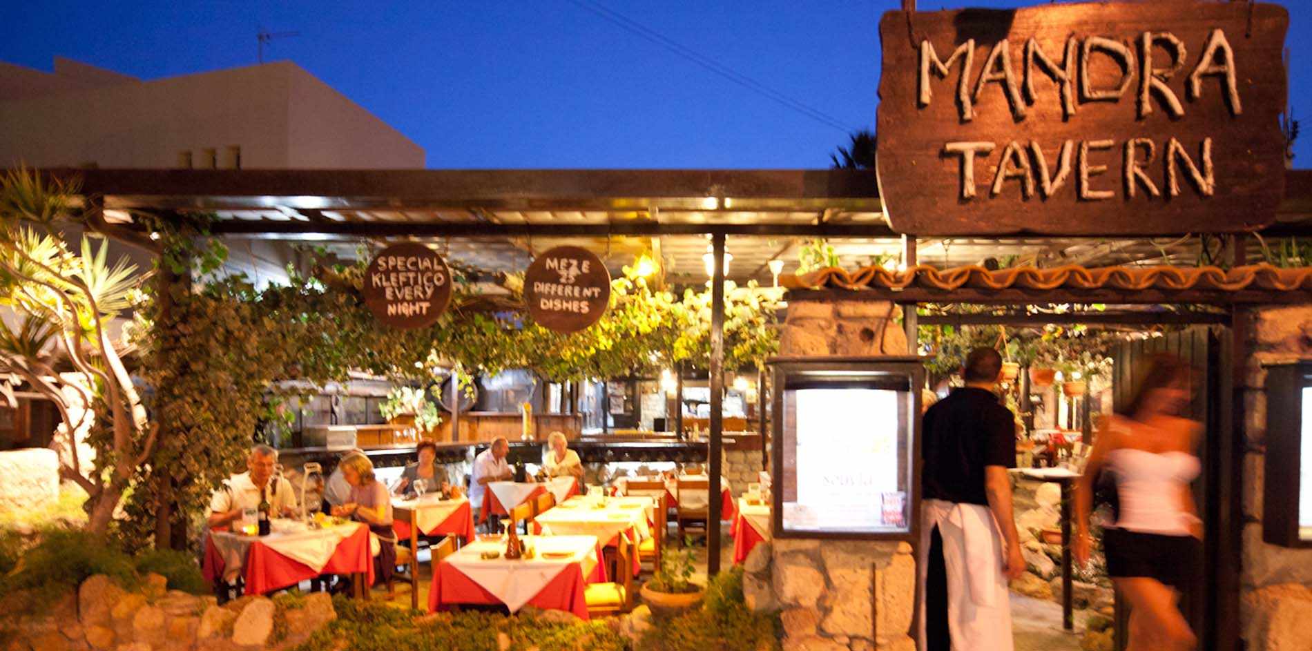Interview with the director of Mandra Tavern in Pafos