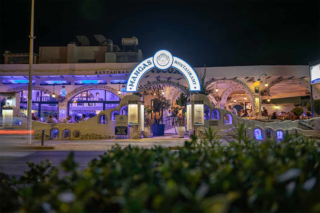 We enjoyed great food in a place reminiscent of a Greek island