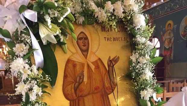 Τα Ιερά Λείψανα της Αγίας Ματρώνας της Ρωσίδας