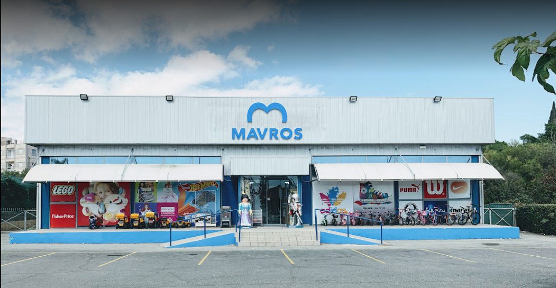 Mavros store in Larnaka now with an E-Shop!