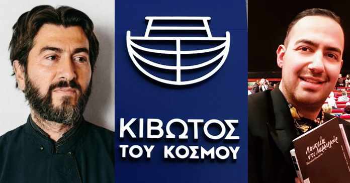 ΜΑΥΡΙΚΙΟΣ ΜΑΥΡΙΚΙΟΥ: Τι αποκάλυψε για το πατέρα Αντώνιο-Μετά τις καταγγελίες για την «Κιβωτό του κόσμου»