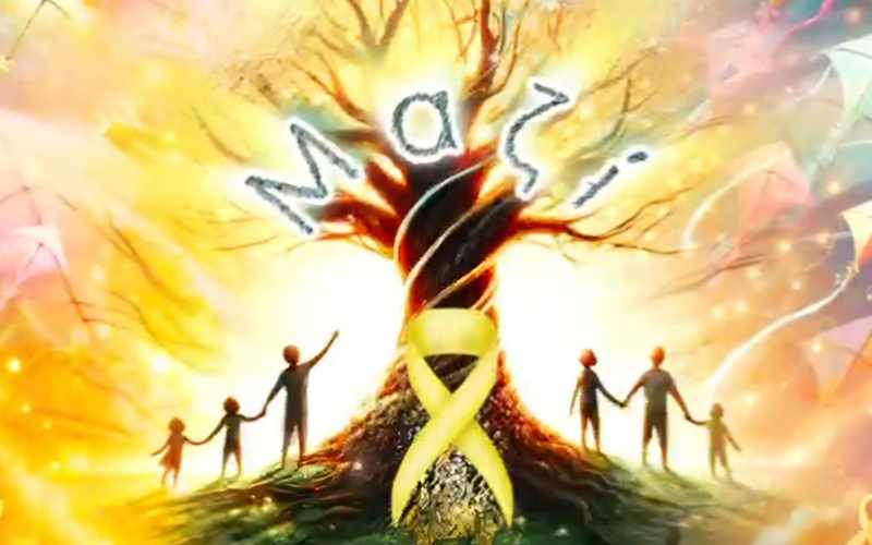 Παγκύπρια Εκπαιδευτική και Καλλιτεχνική Εκστρατεία «ΜΑΖΙ»