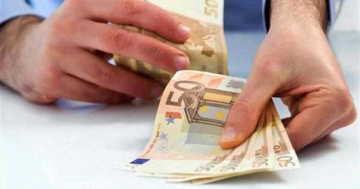 Ποιες πληρωμές γίνονται με τον βασικό λογαριασμό