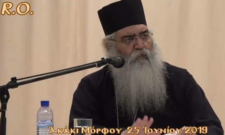 «Χαμός» με την δήλωση του Μητροπολίτη Μόρφου