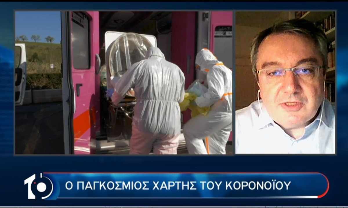 Καθηγητής Μόσιαλος: