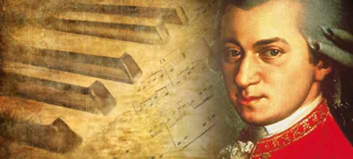 Ένα απόγευμα με Mozart κι όχι μόνο...