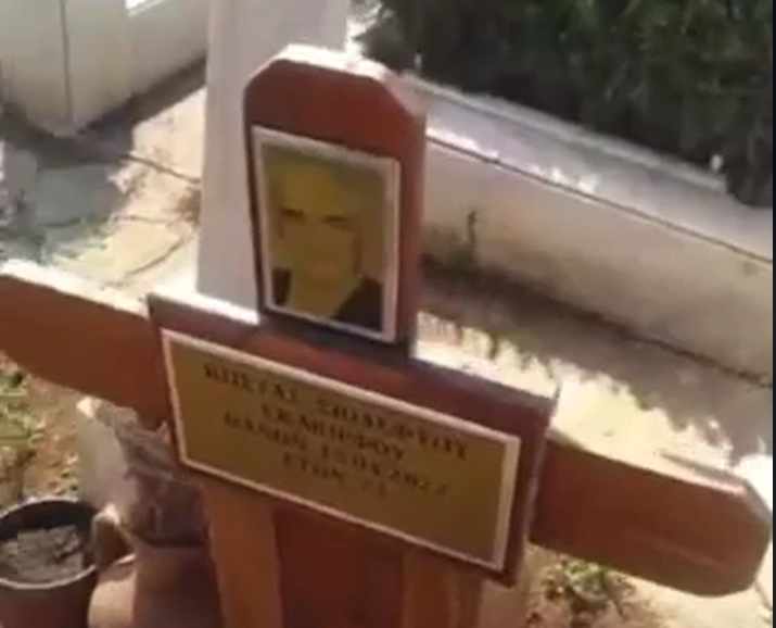 Λεμεσός: Έστειλαν ειδοποίηση για φόρο και πρόστιμο σε νεκρό