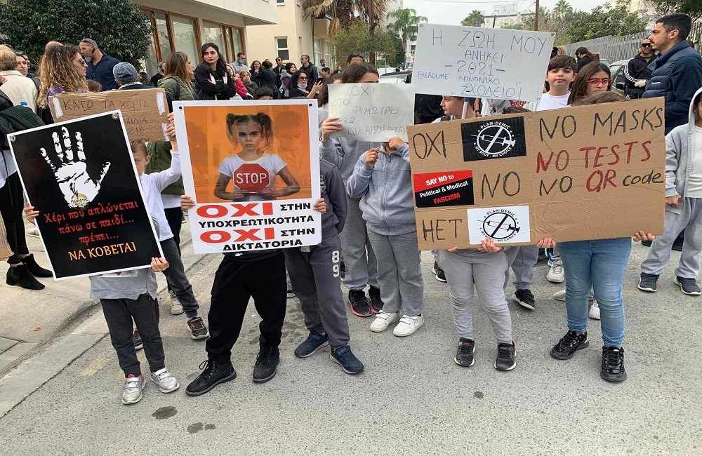 Καταδικάζει τα ακραία περιστατικά βίας κατά εκπαιδευτικών το ΥΠΠΑΝ