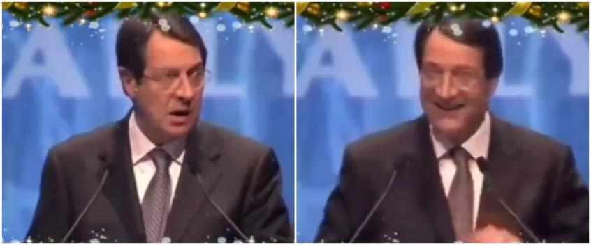 Δειτε τον Αναστασιάδη να τραγουδά το last christmas