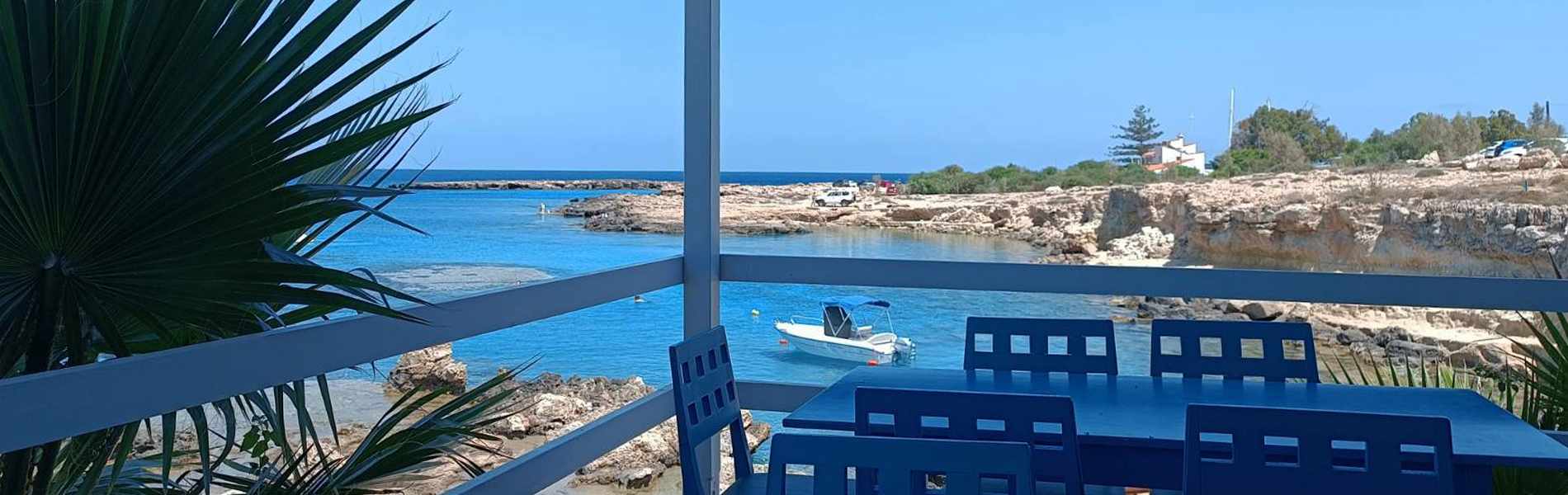 Φάγαμε σε ένα μέρος πάνω στο κύμα