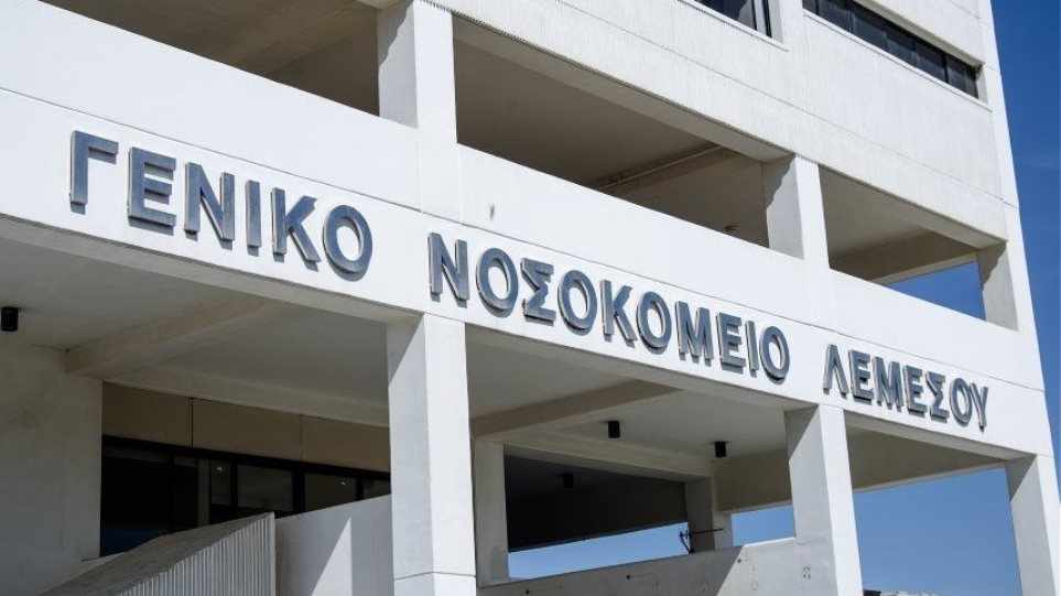 Εκτός ελέγχου η κατάσταση στο ΓΝ Λεμεσού