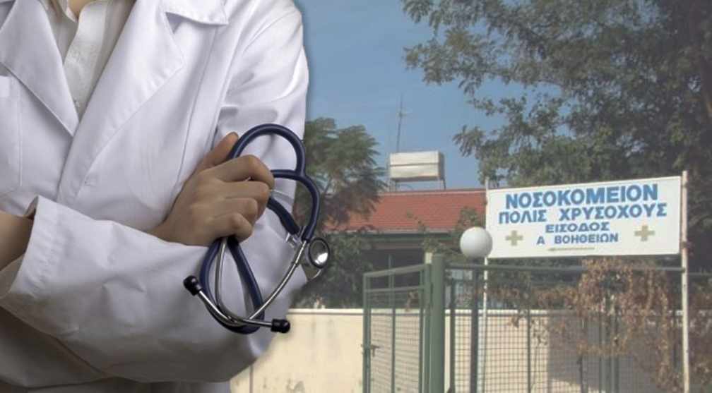 Δανείστηκε λεφτά για ταξί ο 77χρονος που απεβίωσε, δεν τον μετέφερε ασθενοφόρο