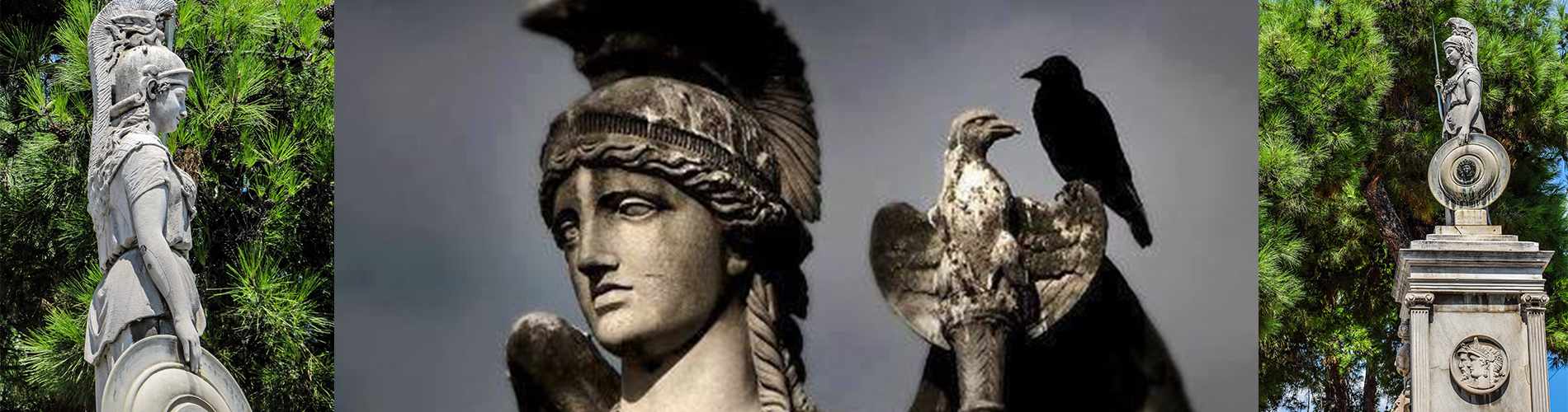 Θεά Αθηνά
