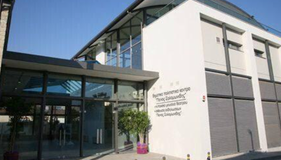 Ένα εργαστήρι αφιερωμένο στο χειμώνα κατάλληλο για παιδιά δημοτικού