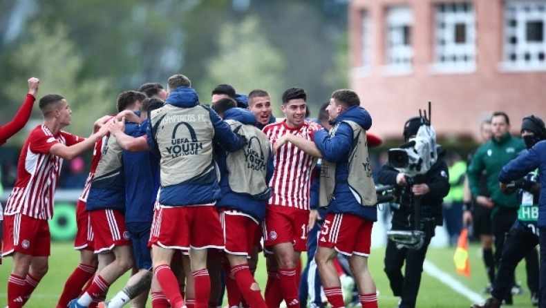 Ο Ολυμπιακός κατέκτησε το Youth League