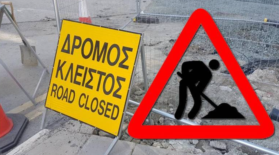 Κοινότητα Παλώδιας