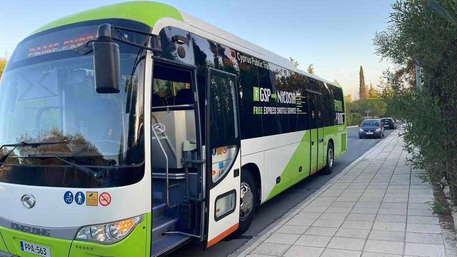 Pame Express Park & Ride