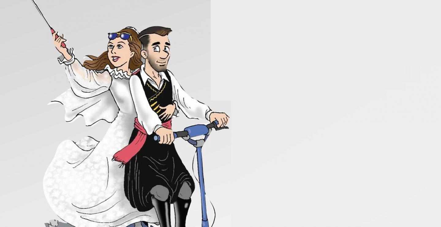 Παράσταση «Γάμος αλα κυπριακά», για καλό σκοπό