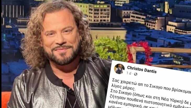 Eίμαστε υποχείρια πρωτοφανούς έμμεσης δικτατορίας