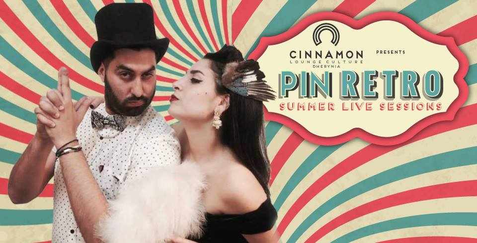 Дуэт в винтажном стиле Pin Retro - Summer Live Sessions Vol.5