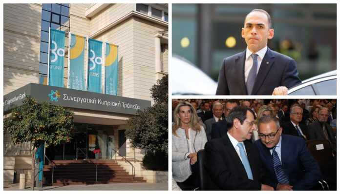 Κυβέρνηση και ΔΗΣΥ ήθελαν να φύγει από τη μέση ο Συνεργατισμός