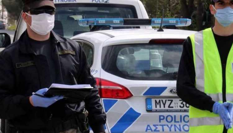 H Αστυνομία καραδοκεί....Έλεγχοι σε σπίτια θα γίνονται βάσει πληροφοριών