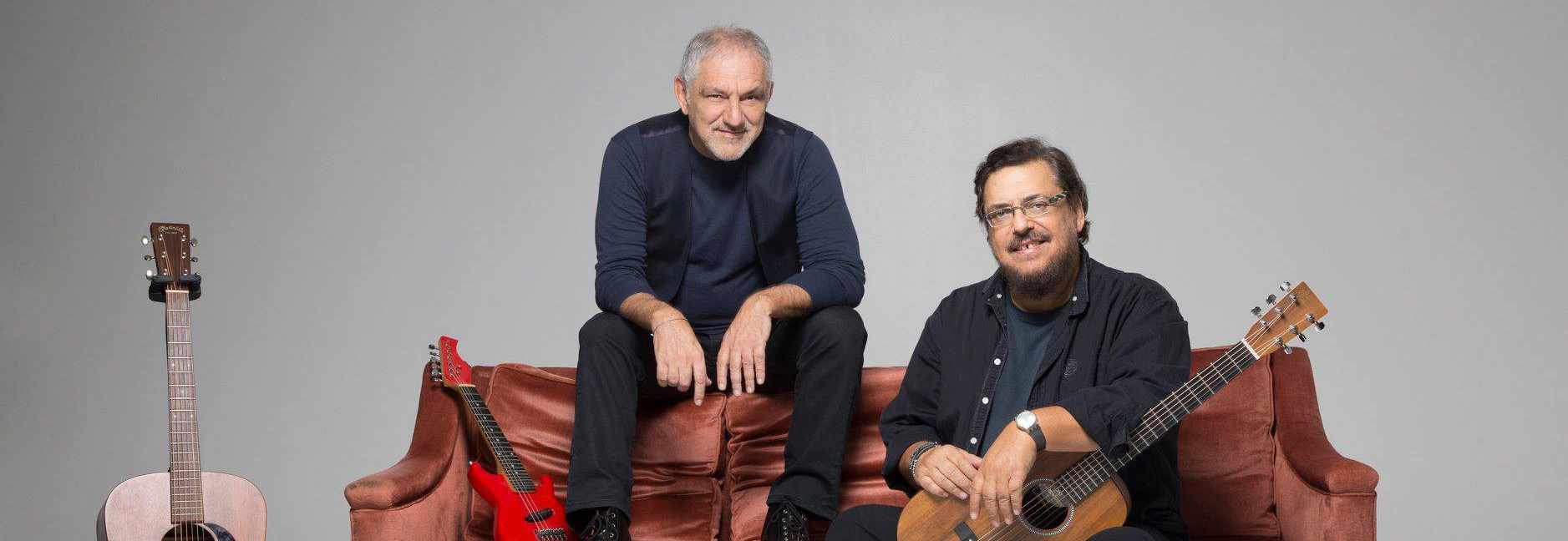 Συναυλία με τους  Λαυρέντη Μαχαιρίτσα και Νίκο Πορτοκάλογλου