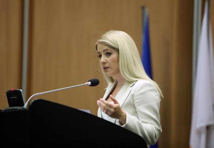 Πρόεδρος Βουλής στο Cyprus Forum