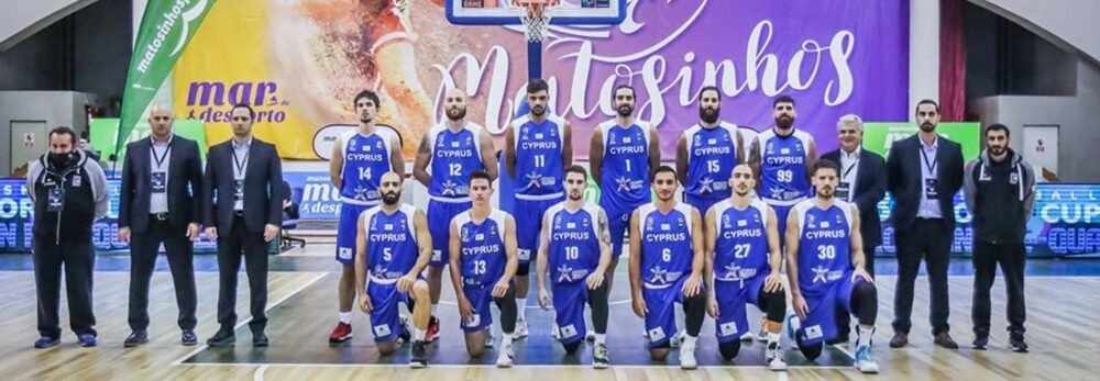 Προκριματικά Ευρωμπάσκετ