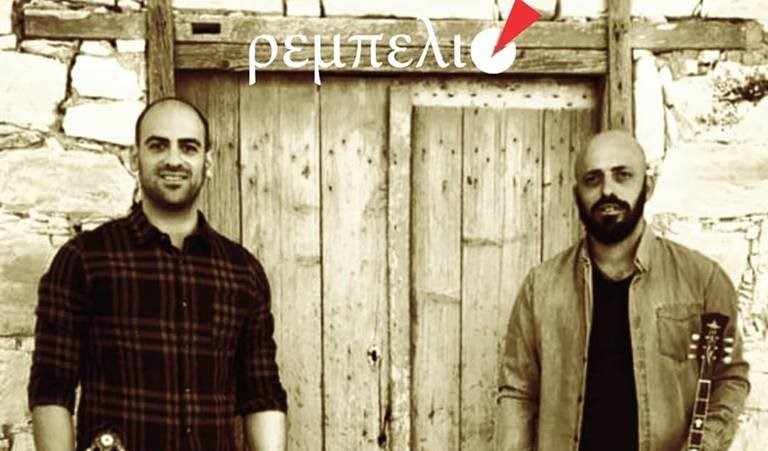 Ρεμπέτικα της παρέας @Ρεμπελιό 
