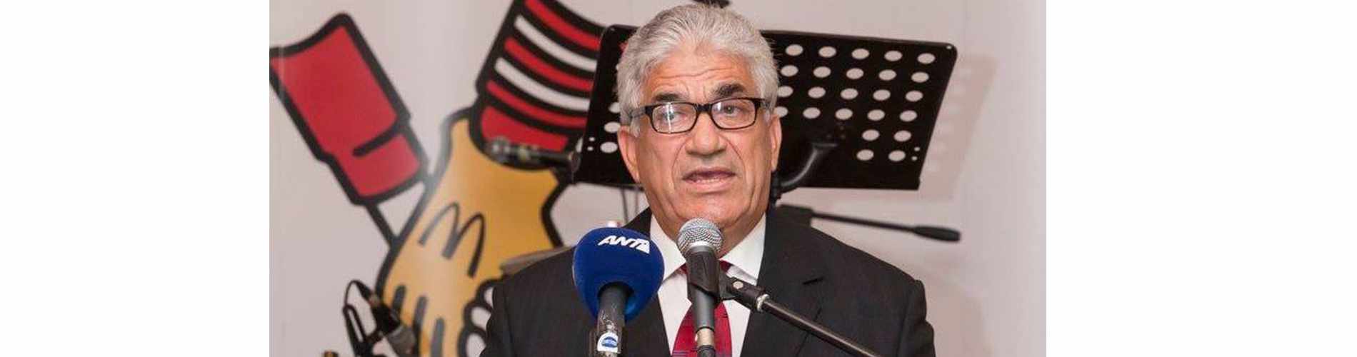 Ρένος Ανδρέου