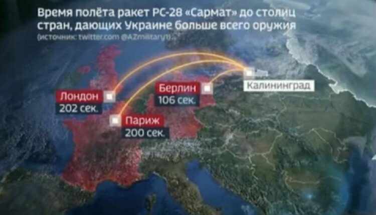 Σε 202 δευτερόλεπτα δεν θα υπάρχει Λονδίνο»: Σοκάρει προσομοίωση ρωσικής πυρηνικής επίθεσης!