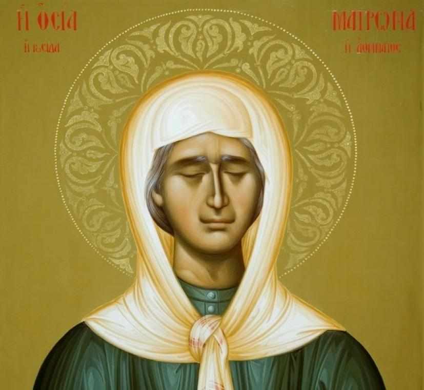 Saint Matrona